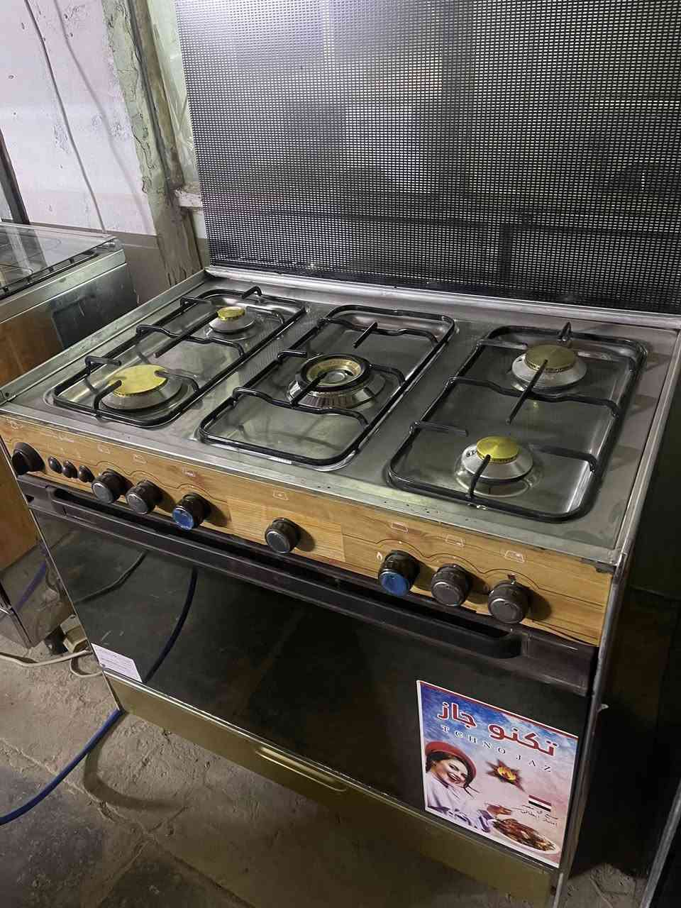 طباخات مصري مظيف جدا *********** معرض عمار بابل لاسكندريه
