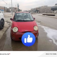 كيو كيو • ٢٠١٢ • للبيع