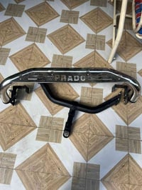 درع و هوك برادو للبيع  هـ 07721330229