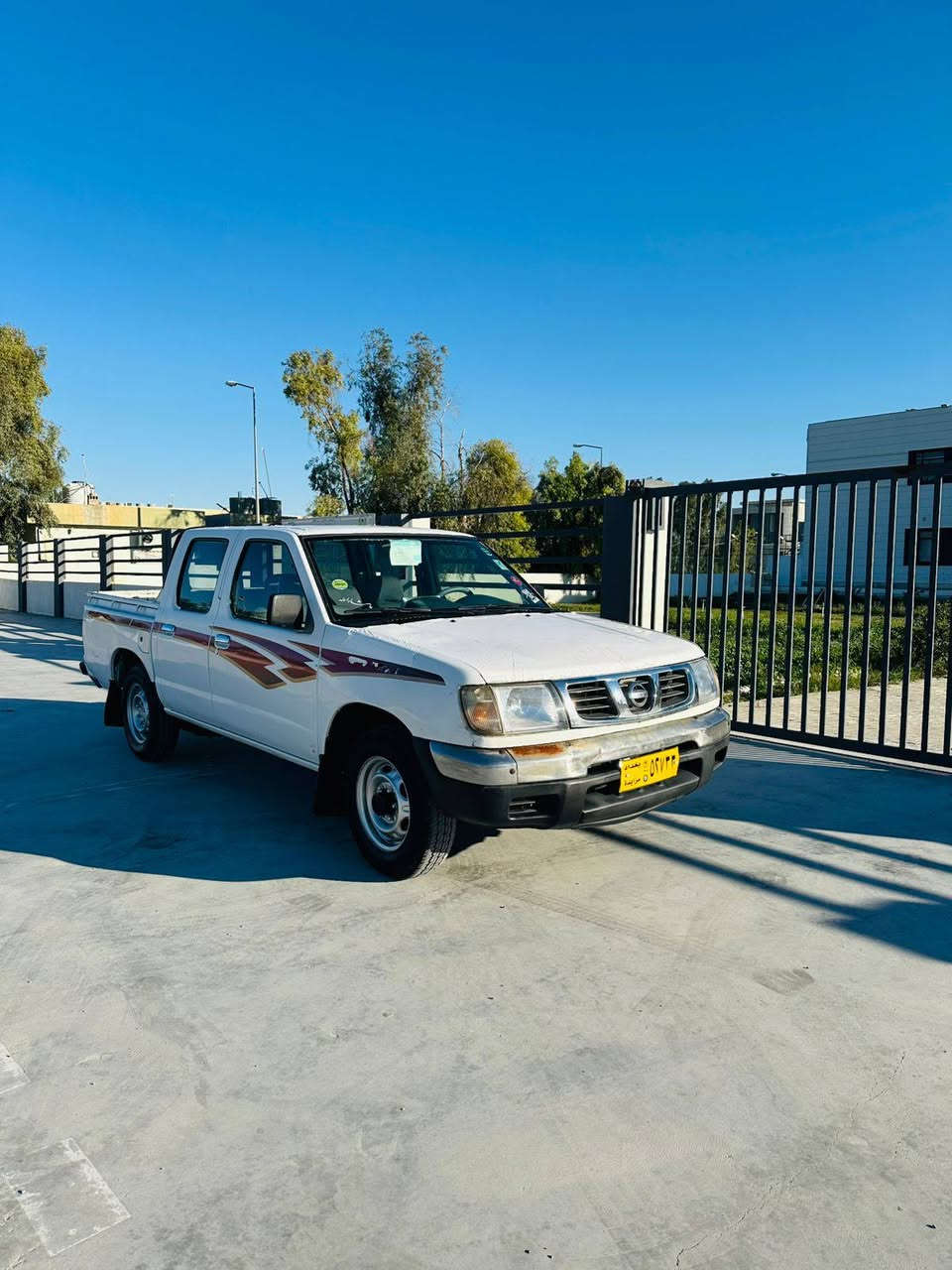 بەناوی خوای گەورە،
نیسان مزایدەی کەرکوک 2004
بێ دەعموووەرگەڕاو تابڵێی پاکو بێ مەسرەفە
ماڵی دۆستە.تەبریدوپاوەرە
56گەڵاومەعامەلە
کەلارڕزگاری
ژ.م.***********
