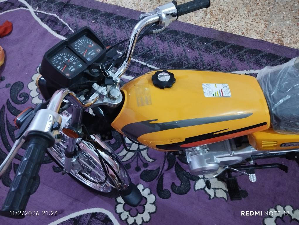 سلام عليكم دراجه للبيع تعمير بدون محرك مفتوح 
السعر 700وبيه مجال 
العنوان الكحلاء المجر الكعبي, ميسان


**إذا كنت صاحب هذا الإعلان وتريد حذفه لأي سبب، رجاءا أرسل رسالة إلى الدعم الفني**