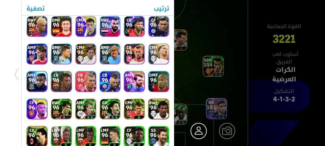 من رخصت ابو الكروب حساب مرواس بحساب بوبجي بي اسلحه مطوره ومستوا 70 وفوك فدوه العنده لا يتعبني وكل الهله حساب بيس كلشي بي مرتب


**إذا كنت صاحب هذا الإعلان وتريد حذفه لأي سبب، رجاءا أرسل رسالة إلى الدعم الفني**