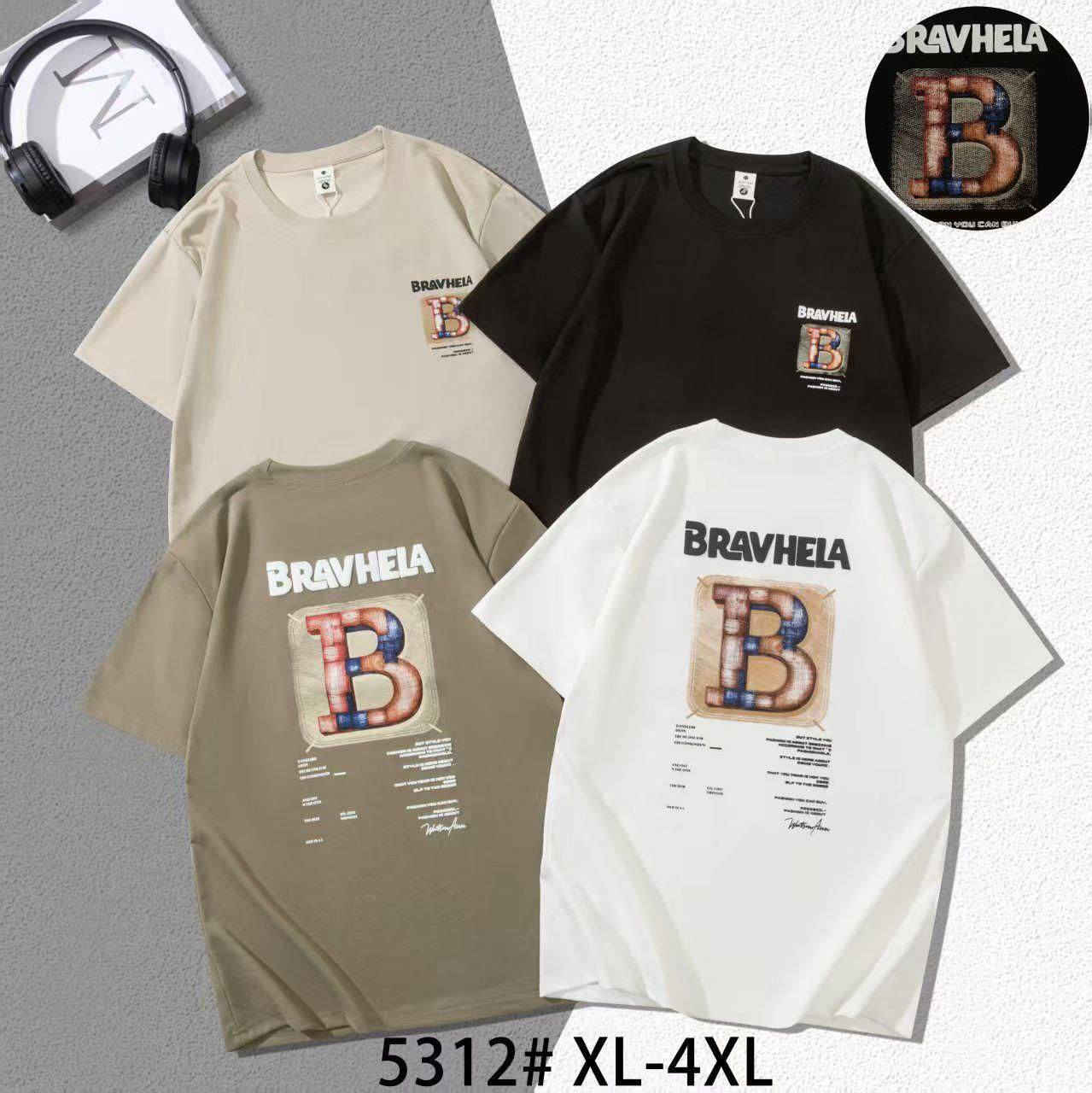 بدي حلقه صيني ماستر كوالتي
نظام شد 16 قطعه 
قياسات XL.. 4XL
سعر الشد 155 الف


**إذا كنت صاحب هذا الإعلان وتريد حذفه لأي سبب، رجاءا أرسل رسالة إلى الدعم الفني**