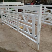 محجر كيا • النجف الأشرف • واتساب