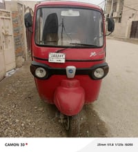 تكتك بياجو رقم وسنويه تحويل ثاني يوم بغداد البياع الشرطه الخامسه  محرك...