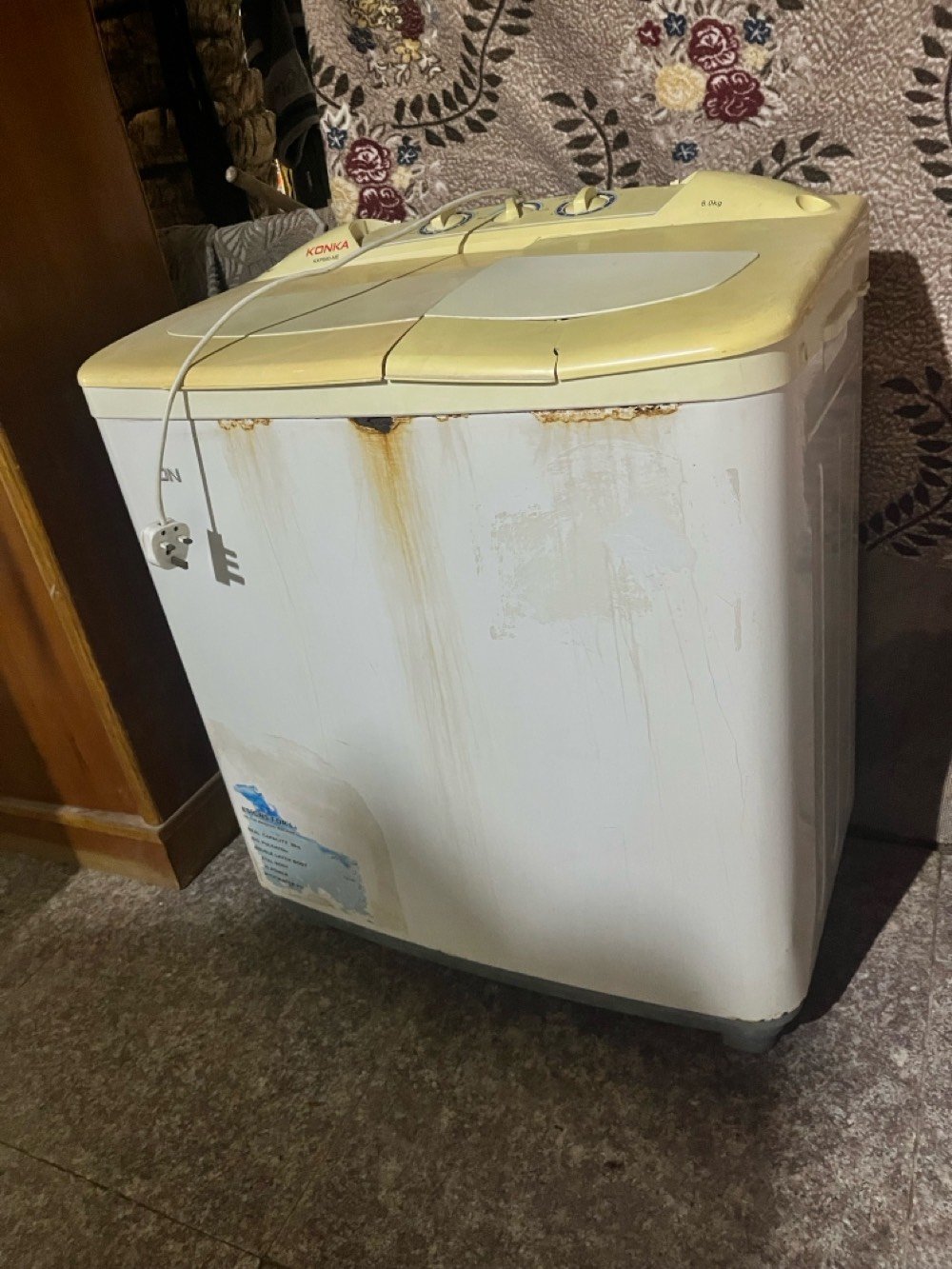 ميسان القادسيه