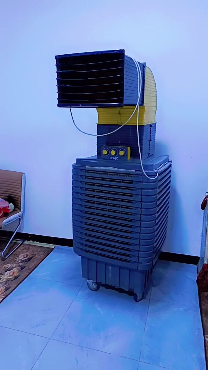 السلام عليكم حبايب هاي مبرده للبيع نظيفه ***********
