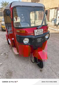 تكتك موديل ١٨شهر ١٢ كير مكينه اكسل خير من الله كهربيات كله شغاله رقم س...