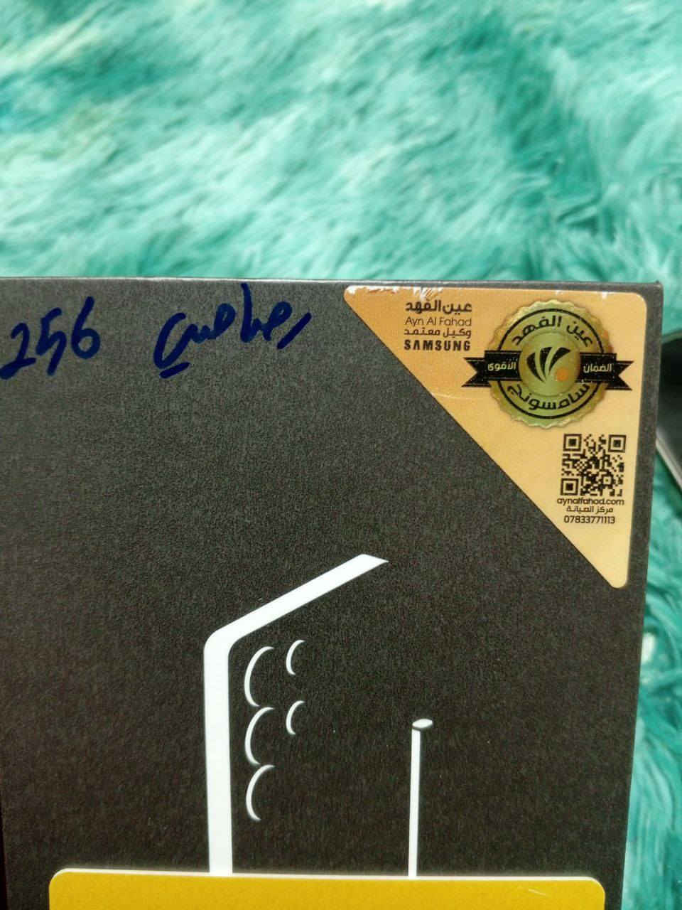 للبيع جهاز وكاله عين الفهد s25 جديد قبل يومين فتحت كارتونه مانت الله سعر 1200الف بكاني بغداد الكاظمية شراي يتصل على رقم الهاتف :***********
