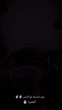 صني هندي • ٢٠١٨ • شاشه وكامره