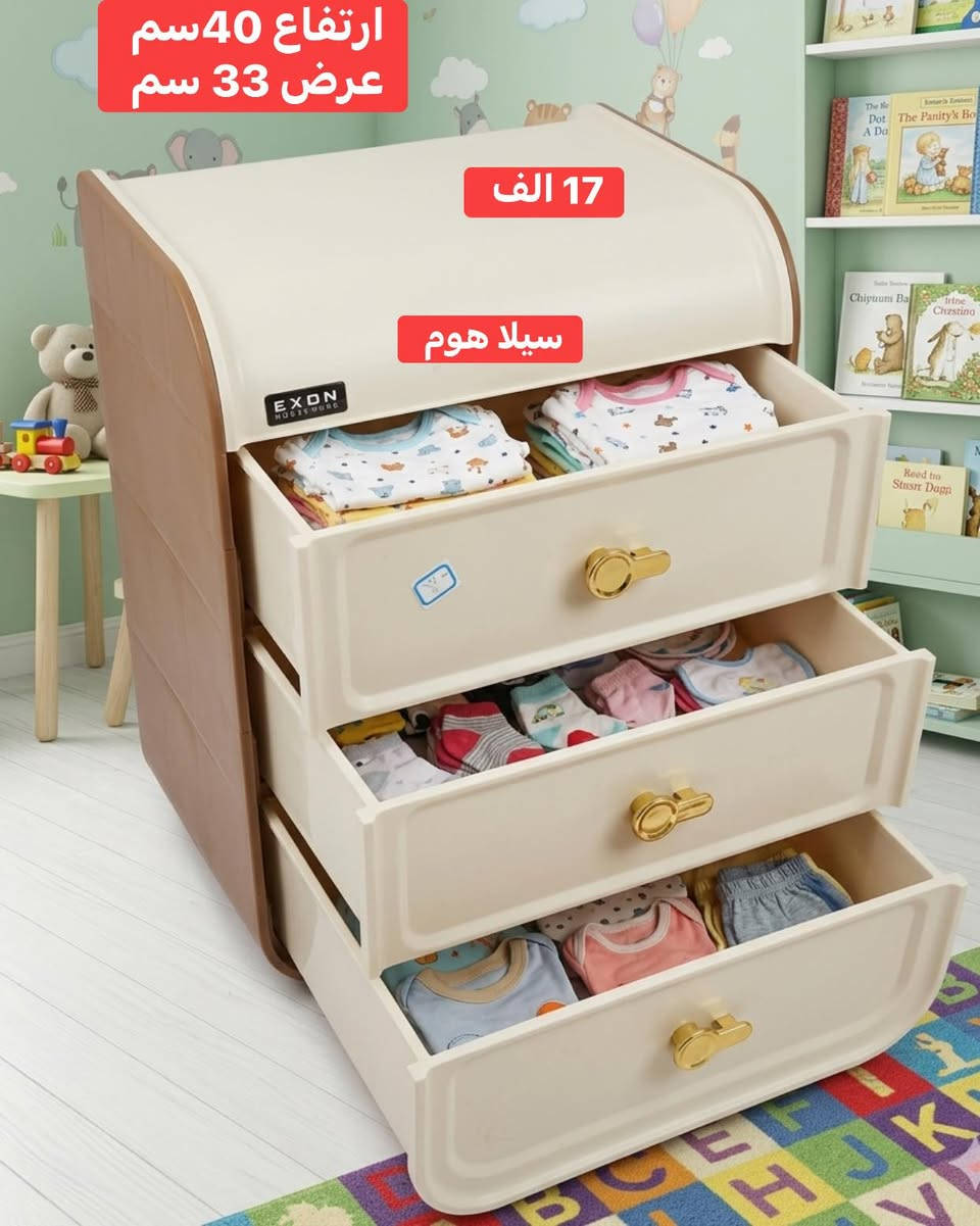 الاسعار قابل للتخفيض في حال الشراء بالنقد 

علماً يوجد لدينا خدمة توصيل 🚚
توصيل خانقين ٢٠٠٠ دينار 
توصيل الى بغداد ٥٠٠٠ 
الى بقية المحافظات ٦ الف 

العنوان - خانقين - تولة فروش - شارع الرئيسي - مجاور صيدلية مازن ( صيدلية المناعة ) - مجاور عيادة دكتور علي اسماعيل ( طبيب اسنان ) - مقابل مجمع المسرة 

للاستفسار اكثر راسل الصفحة او اتصل على الرقم التالي 

سمير ( *********** ) 📞
