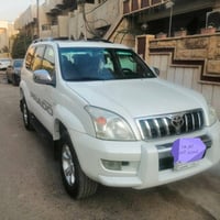تويوتا برادو 2009 هاي سيارة الشيوخ وسعر مناسب فول مواصفات رقم بغداد مك...