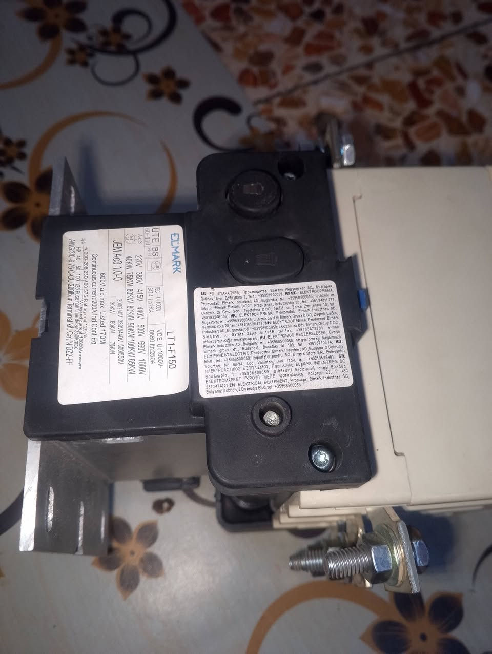 كونتكر ايل مارك ( الصنع بلغاري)( 200 امبير) للبيع


**إذا كنت صاحب هذا الإعلان وتريد حذفه لأي سبب، رجاءا أرسل رسالة إلى الدعم الفني**