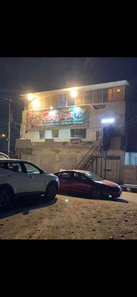 حي الاعلام • بناية ٢٥٠م • ٣طوابق ٤محلات ٥شقق