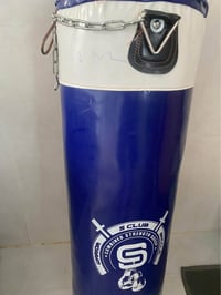 كيس ملاكمه للبيع الكيس جديد استعمال قليل جداً السعر خاص للاستفسار اتصل...