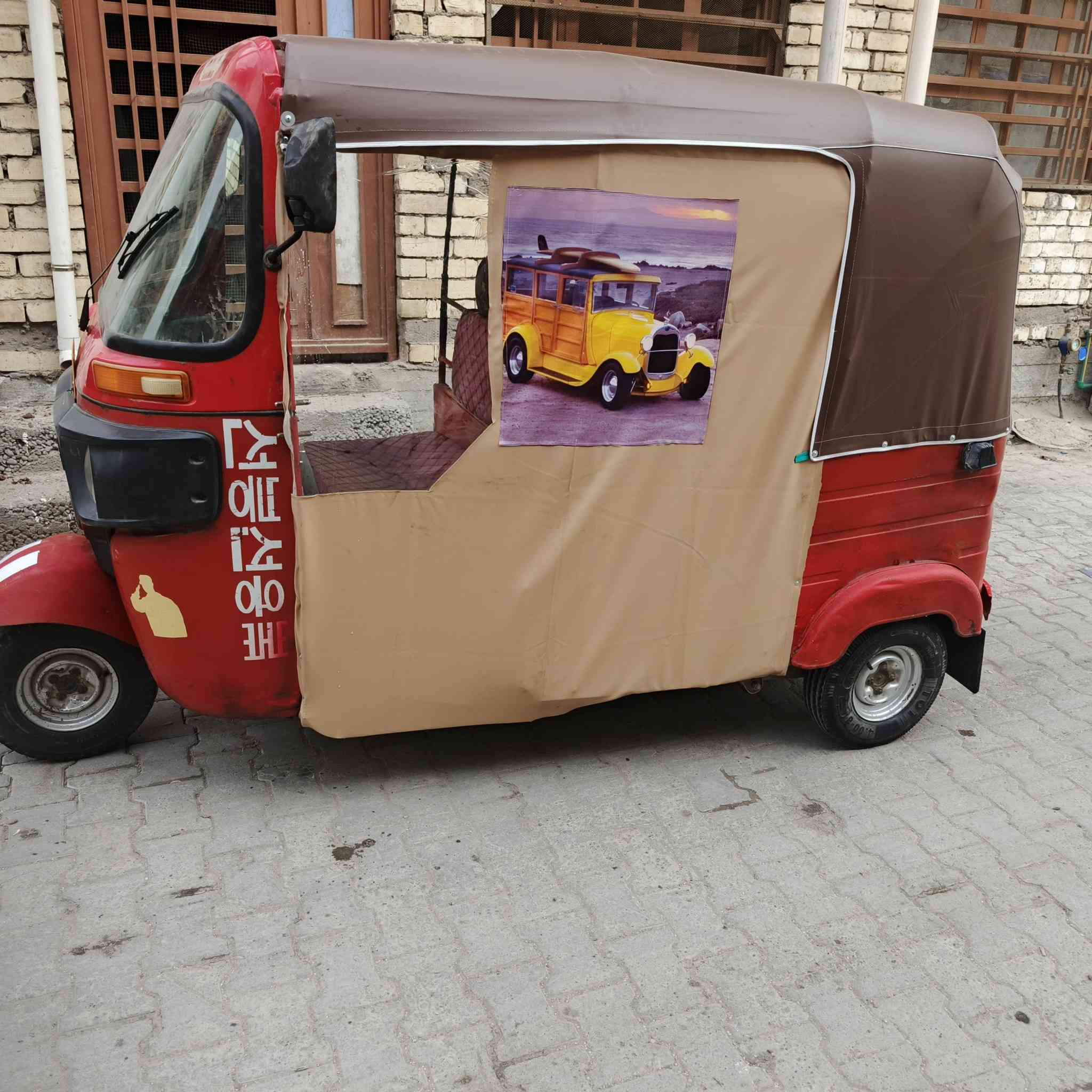 السلام عليكم تكتك باجاج للبيع موديل 2018 مكينه عشرين ناعمه لاتنقيص ولا تبخير كهربائيات شغاله أوراق المصطفى اصلي جاهزه كبل للشارع ماناقص اي شي السعر 3,200 وبيها مجال قليل حك الجيه مكاني بغداد الاستفسار على الرقم ***********
