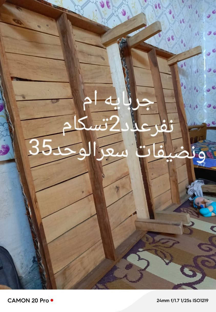 كنتور اربع بيبان تسكام نضيف مناقصه برغي سعر250بي مجال قليل


**إذا كنت صاحب هذا الإعلان وتريد حذفه لأي سبب، رجاءا أرسل رسالة إلى الدعم الفني**