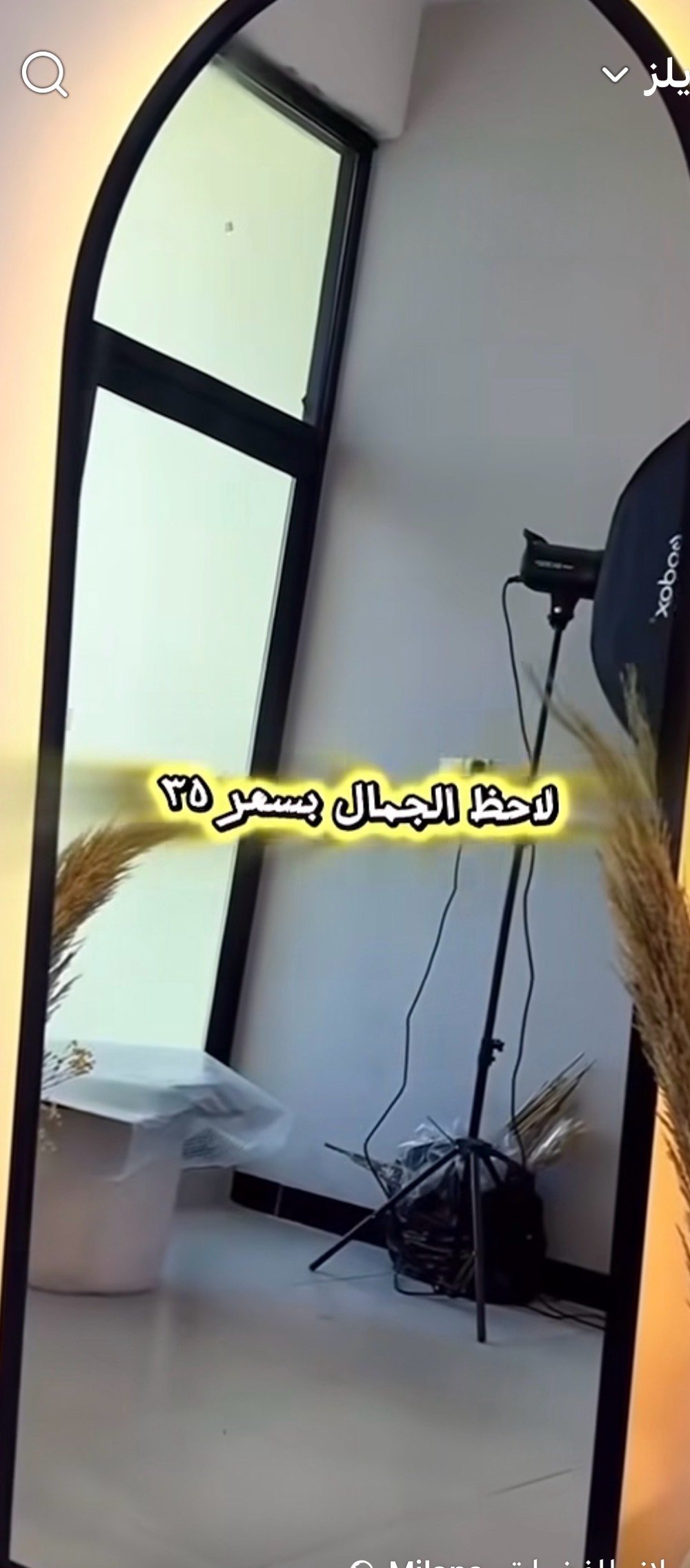 السلام عليكم اغراض للبيع بسعر مناسب مكان بغداد البلديات 
***********
