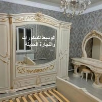 فيسبوك • خدمة • استفسار