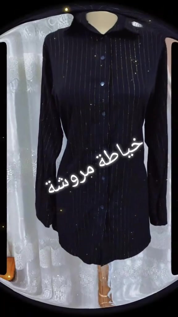 اللهم صل ع محمد وال محمد 
✨  تصميم وخياطة مروشة ✨
نحوّل القماش إلى أناقة تليق بكِ 👗
✂️ تفصيل وخياطة حسب الطلب والمقاس
🪡 دقة واهتمام بالتفاصيل
📍 خاجية – شارع 40
📱 واتساب: ***********
