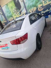 سيراتو • ٢٠١٣ • رقم بابل