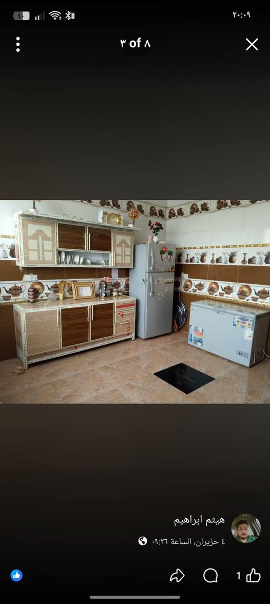 بيت للبيع في بلدروز قريه الحرية الثانيه مساحته 500متر كامل خدمات مي كهرباء تبليط بسعر جدا مناسب للاستفسار الاتصال بالرقم ***********
