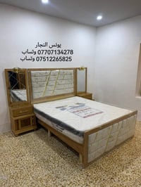 غرف نوم تقسيط • غرف نوم اقساط • اثاث غرف نوم • غرف نوم بالتقسيط • غرف ...