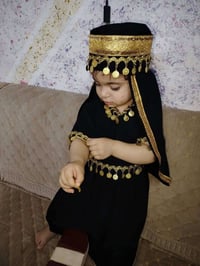زي • ملابس أطفال • بغداد