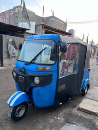 تكتك لبيع هاذ رقم راعيه اني مكلف بل نشر 07716373414