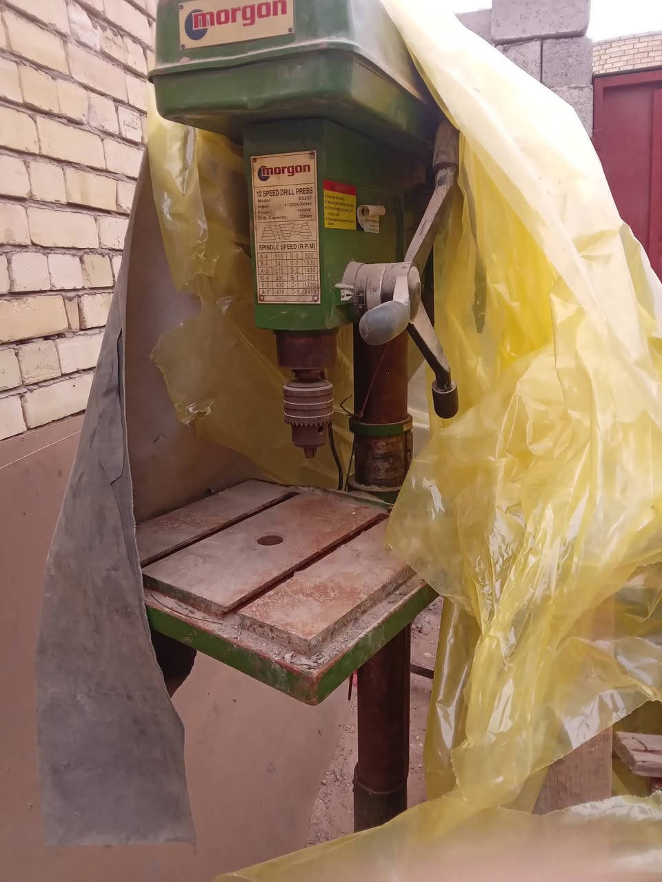 سلام عليكم غراض حداده للبيع في بغداد الكماليه السعر خاص ***********
