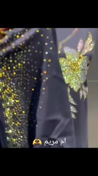 كشمير مطاطا الاصلي 💯 شغل كرستال 💎 الاصلي  متوفر جميع الالوان النقشه ع ...