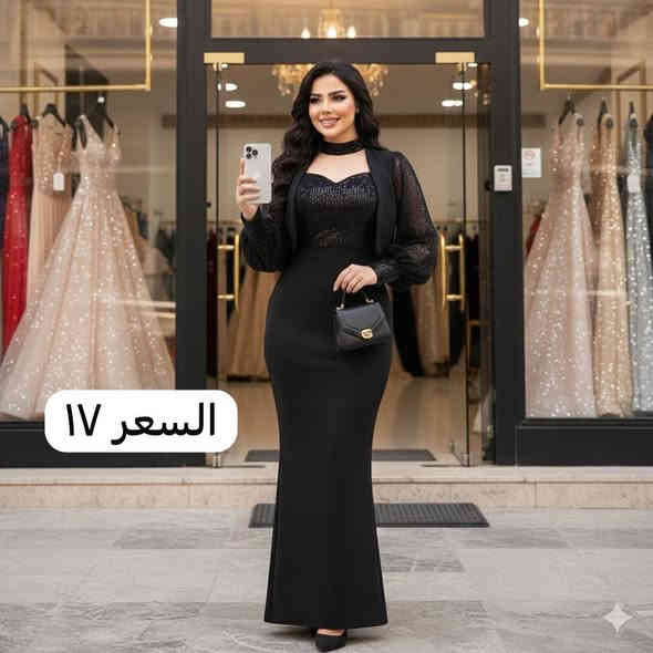 للحجز والاستفسار واتساب على رقم ***********
