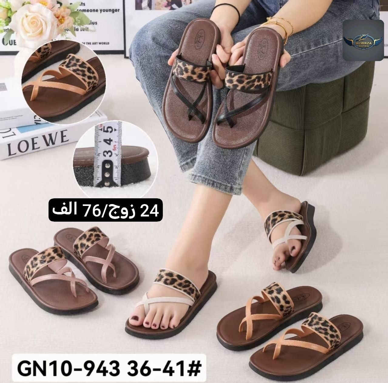 جملة فقط …….🥡⭐️
توفرت لدينا بضاعة جديدة وباسعار مناسبة ⭐️

تشكيلة من الموديلات المميزة⭐️

التفاصيل الكاملة بالاسفل داخل الصور ⭐️

قناة التليكرام / https://t.me/tarairaq
نشـــر يومي داخل القناة 📸

للتواصل واتساب/ ***********
العنوان /شورجه الرصافي عماره الرصافي الجديده

يتوفر توصيل لجميع المحافظات
