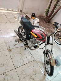 ناما • ٢٠٢٢ • ناعمه
