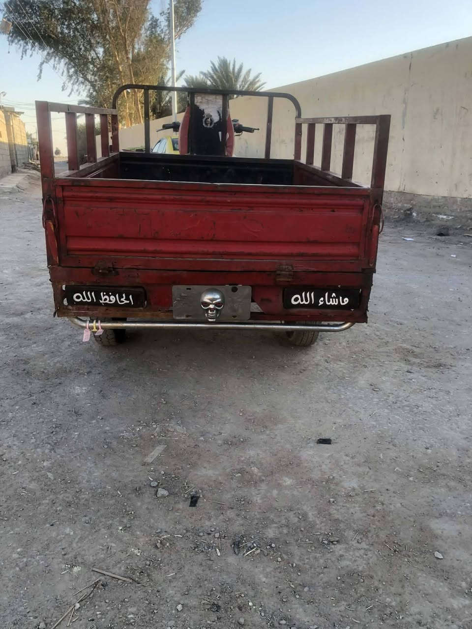 اسلام عليكم ستوته لبيع اوراق اصوليه مديل 13مكينه 2021اكسن مال جمره امقفل دراجه خير من الله مال جناي سعره 950اوبيه مجال قليل مكان ديوانيه الحمزه الشرقي هاذه رقمي ***********
