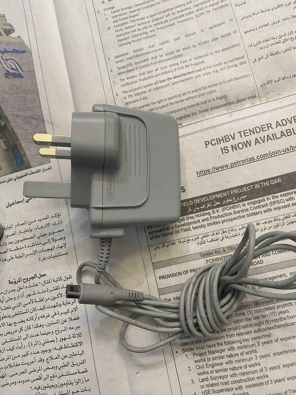 متوفر شواحن لنتيندو ds light و 3ds اصليات
متوفر توصيل لجميع المحافظات


**إذا كنت صاحب هذا الإعلان وتريد حذفه لأي سبب، رجاءا أرسل رسالة إلى الدعم الفني**