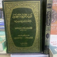 فيسبوك • رابط • قصة