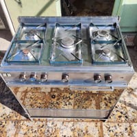 طباخ عشتار • ضمان شهرين • نجف سوك حنون