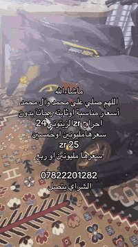 السلام عليكم .من رخصه الادمن
***********
