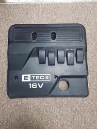 غطاء محرك اوبترا • اصلي • بصره