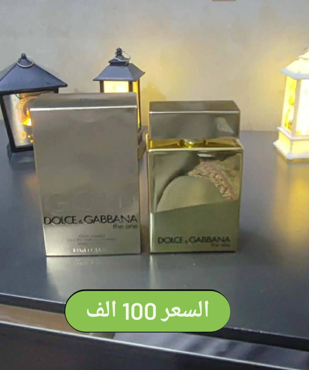 دولسي جابانا عطر صيفي مستخدم رشات.. يوجد توصيل


**إذا كنت صاحب هذا الإعلان وتريد حذفه لأي سبب، رجاءا أرسل رسالة إلى الدعم الفني**