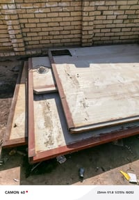 غراض للبيع مستعجل عليهن مكاني حي اور 07706243929