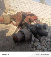 مجموعة جي اف • قطع غيار • بلدية