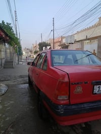 كاديت لبيع رقم مسطره شرط التحويل السعر 28 ورقه وبيه مجال رقم 077396637...