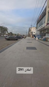 أرض تجاري • ٢٠٠م • واجهة ٢٠م