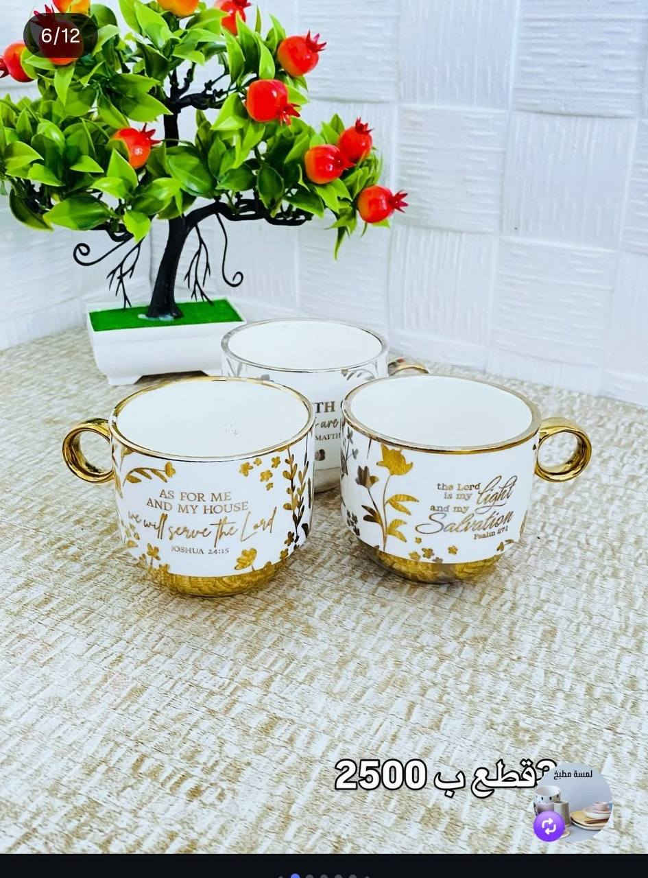 اسعار تنافسيه بلاااااش 
القطعه ب1000


**إذا كنت صاحب هذا الإعلان وتريد حذفه لأي سبب، رجاءا أرسل رسالة إلى الدعم الفني**