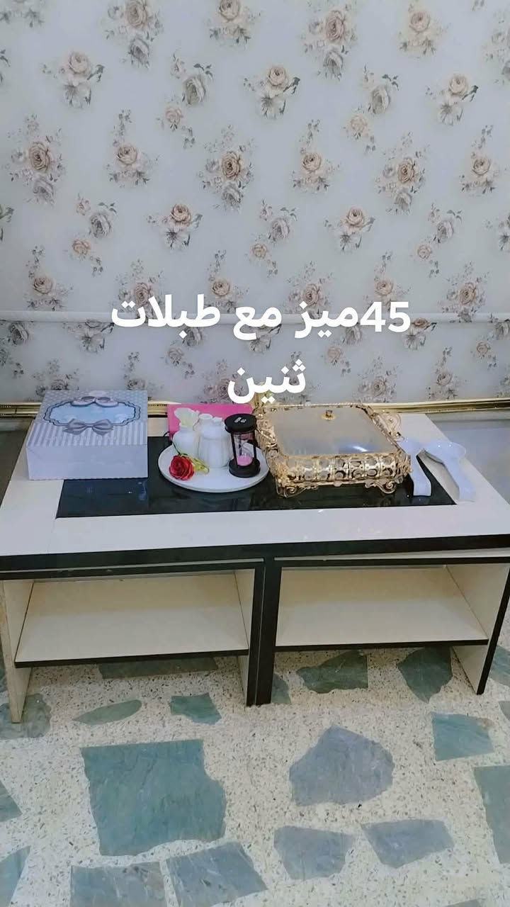ديوان 250الف و الباقي مكتوبه اسعارهم


**إذا كنت صاحب هذا الإعلان وتريد حذفه لأي سبب، رجاءا أرسل رسالة إلى الدعم الفني**