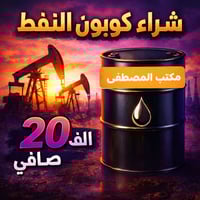 خدمات • بدون تفاصيل