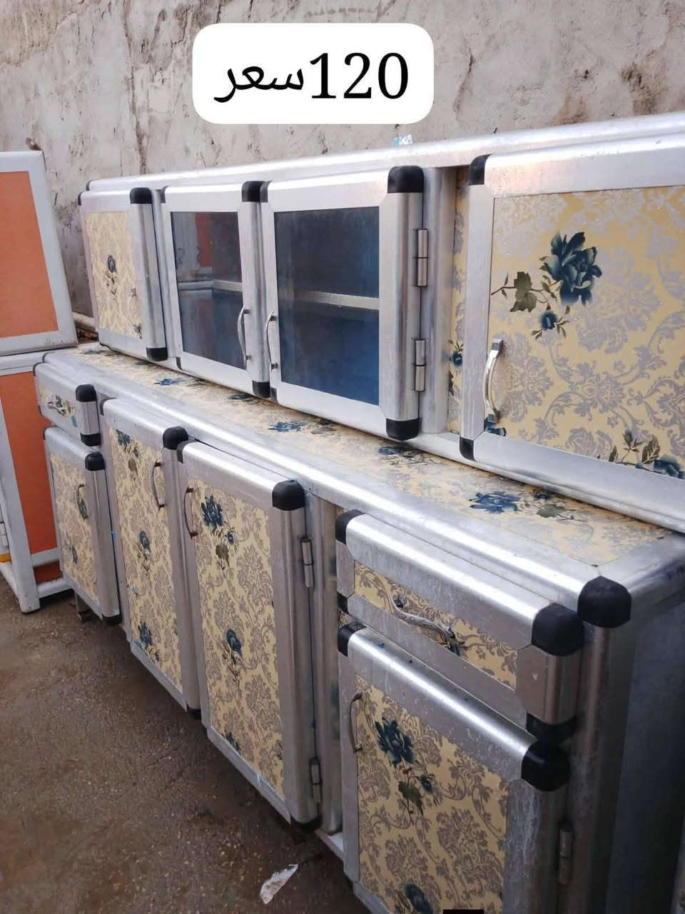 مال تصفيه الاسعار ع صور مكان كوفه


**إذا كنت صاحب هذا الإعلان وتريد حذفه لأي سبب، رجاءا أرسل رسالة إلى الدعم الفني**