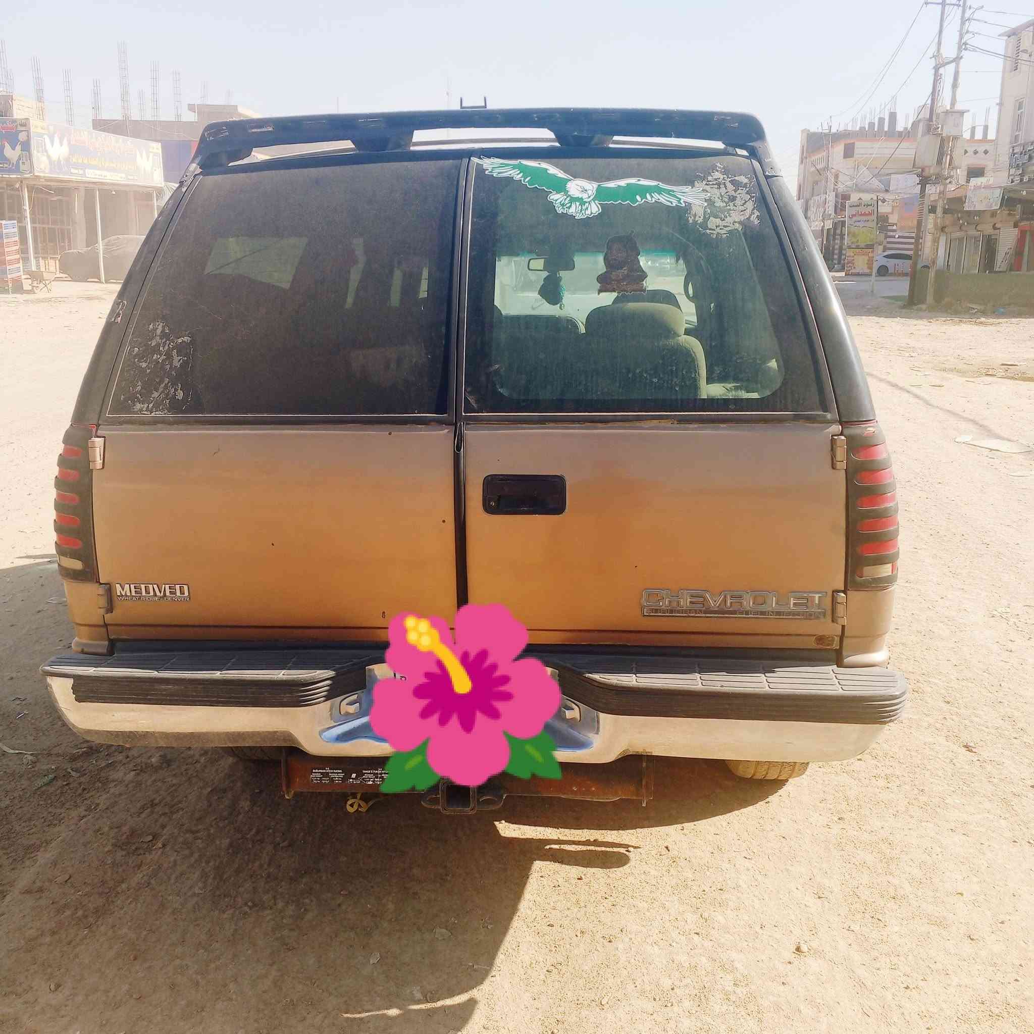 لبيع جمس بهبهان موديل 98 رقم بغداد بإسمي السعر 40 ورقه العنوان بغداد موبايل ***********
